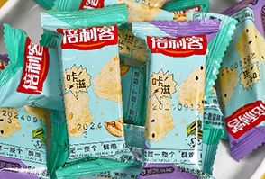 Luoyang Jin Qiu Mo Fan Chou Seasoning Sauce Enters Luoyang Dazhang