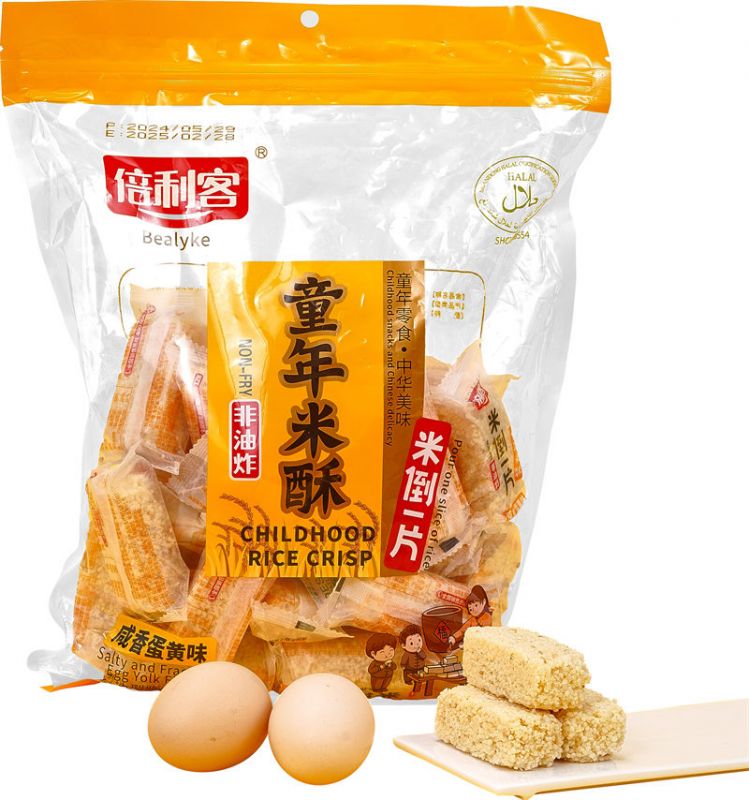 Rice Crispies Salted Egg Yolk Flavour316g