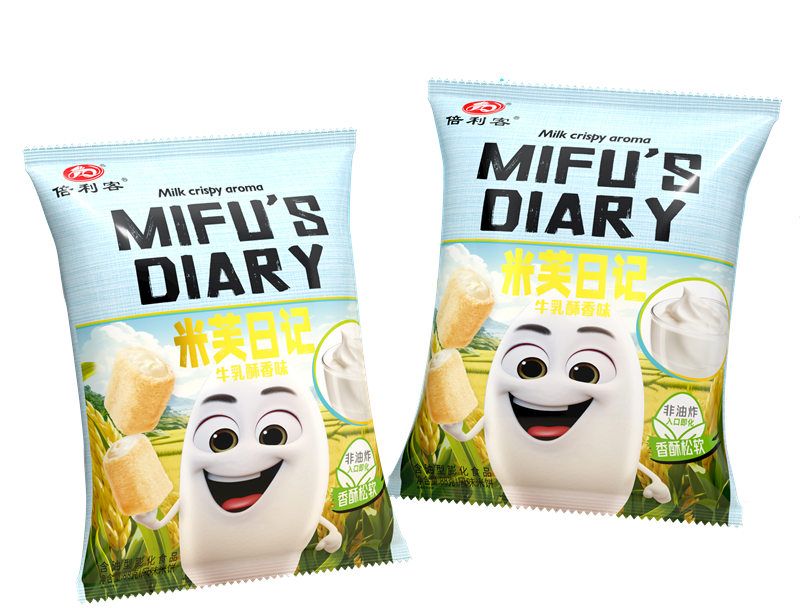 Miffy Diary Milk Crispy Fragrance 88g