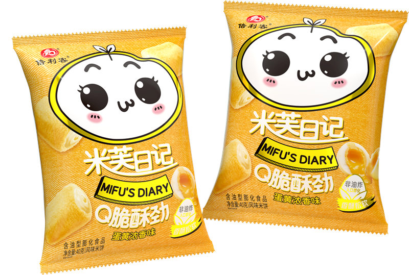 Miffy Diary Egg Yolk Rich Aroma 40g