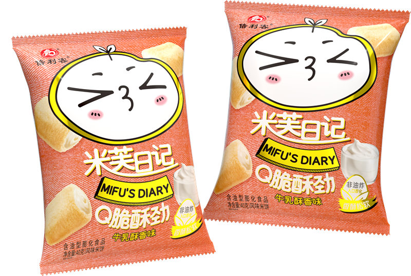 Miffy Diary Milk Crispy Fragrance 40g