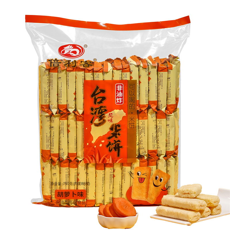 Taiwanese-style rice cakes750g（Aluminum film packaging）