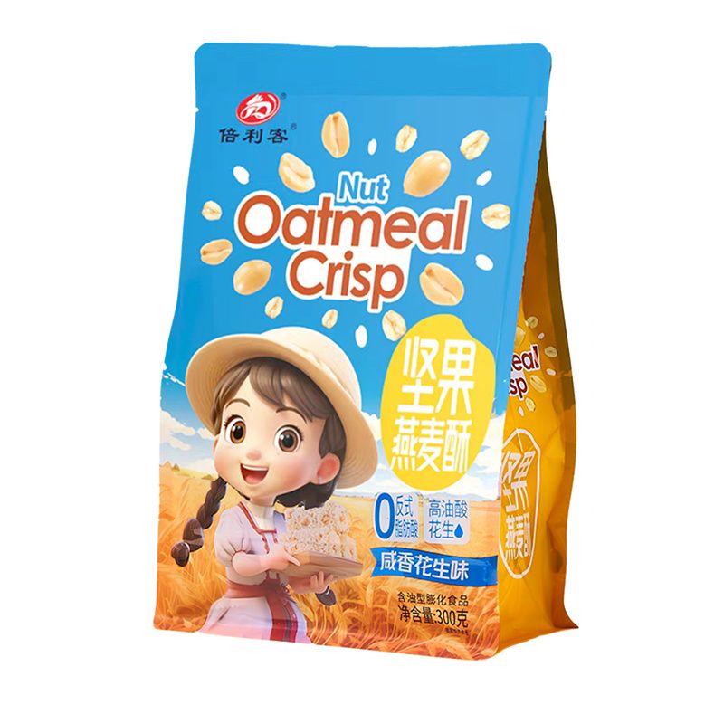 Nutty Oat Crisp Savoury Peanut Flavour300g