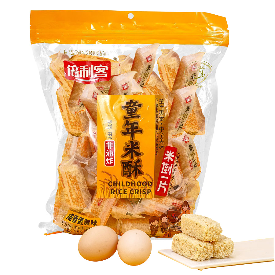 Rice Crispies Salted Egg Yolk Flavour900g