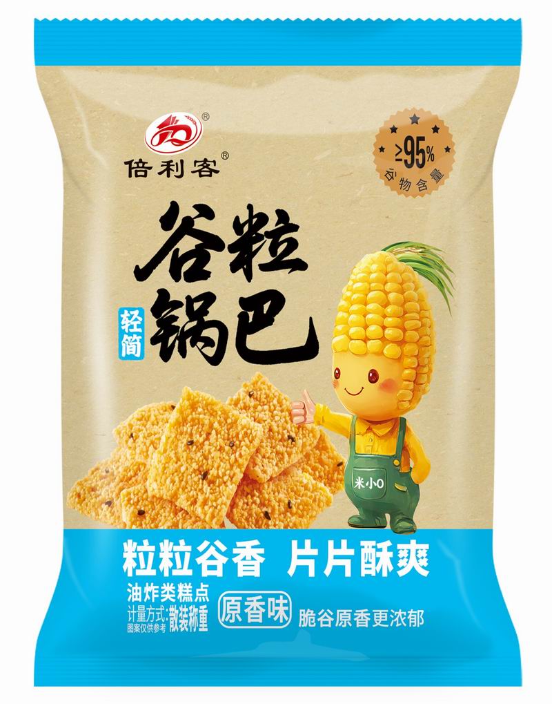 Light and Simple Grains Crisps3kg